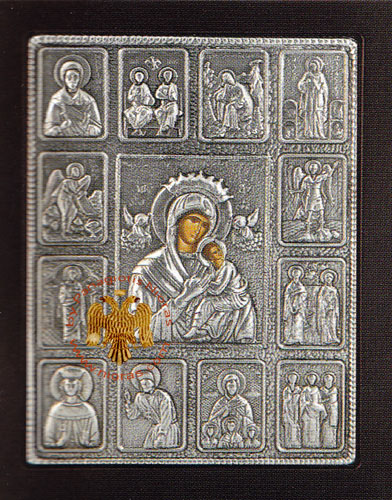 Theotokos Panagia Immaculate Eikonostasi Aluminum Icon